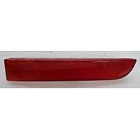 MITSUBISHI ASX ARKA TAMPON REFLEKT�R� SA� KIRMIZI 2011-2012