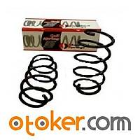 OPEL VECTRA C ARKA HELEZON YAYI SA�/SOL 2L� SET 1,6/1,8GTS/1,9/2,0/2,2 13,75X139X258 STDR 2003-2005