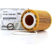 BMW F20 F30 N13 MOTOR BENZ�NL� YA� F�LTRES� 